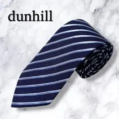 【極美品】dunhill ダンヒル ネクタイ ネイビー ストライプ イタリア製のサムネイル