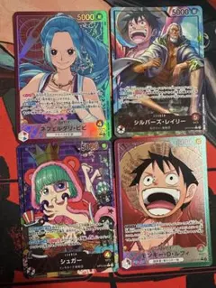 P*k様 大特価 引退品 リーパラ パラレル 他