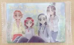 プリキュア ウエハースカード ふたりはプリキュアスプラッシュスター