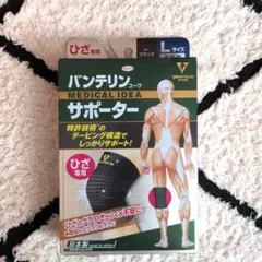 Item thumbnail for item 4eb97c3e-1873-4717-967a-c48884170849