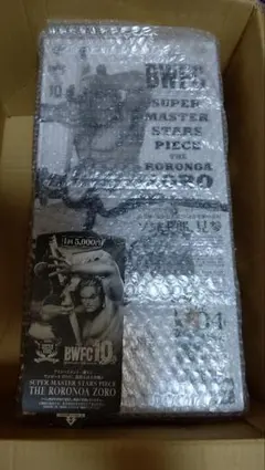 2025年最新】smsp ゾロ十郎 d賞の人気アイテム - メルカリ