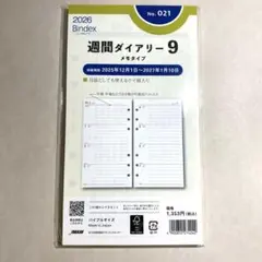 Item thumbnail for item ef88bdba-9d52-42b8-b53e-bd7fc2965e7b