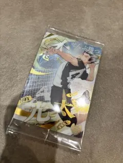 ハイキュー　ウエハース6 木兎光太郎