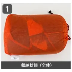 finetrack カミナドーム2 テント 2人用 グランドシート付 - メルカリ