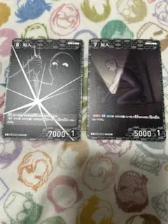 名探偵コナンカードゲーム 疾風の煌めき 犯人2枚