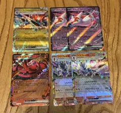 ポケカ　オドリドリex RR ソウブレイズex RR ラティアスex RRなど