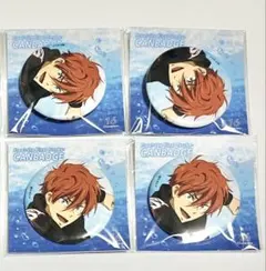 2026年最新】御子柴百太郎の人気アイテム - メルカリ