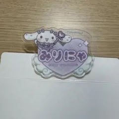 ＝LOVE シナモン ネームバッジ 大谷映美里②