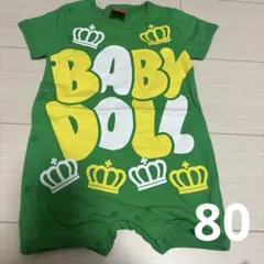(80)ベビードール　緑　半袖　ロンパース