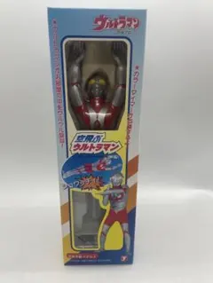 2026年最新】空飛ぶウルトラマンの人気アイテム - メルカリ