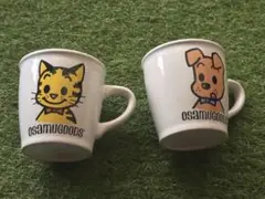 B*N様 未使用　OSAMU GOODS マグカップ 2個セットのサムネイル