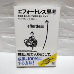 Item thumbnail for item c610238e-8a93-4317-b04a-375317f8819d