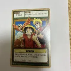 旧ワンピース カードゲーム 打ち破る拳 PA-W04 当時品 - メルカリ
