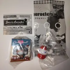 ＊シナモロール＊ ミニチュアパッケージコレクション いちごめじるしアクセサリー