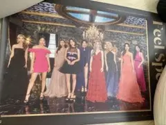 Item thumbnail for item d06d9465-a0d2-4e02-9da7-27ace7557d54