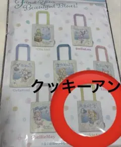 ディズニーシー　ダッフィー&フレンズ　 トートバッグ　クッキーアン 新品未使用品のサムネイル