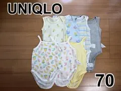 [UNIQLO]メッシュ肌着 タンクトップ キャミソール 70サイズ 7着セット