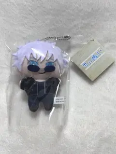 【匿名配送】新品　呪術廻戦0 ちいぬい　五条悟　マスコットぬいぐるみ