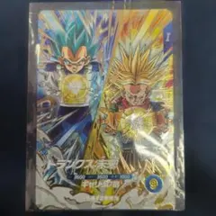 ドラゴンボールスーパーダイバーズ トランクス未来