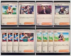 からておうの稽古, トウコ, ヒカリなど サポート6種12枚まとめ売り