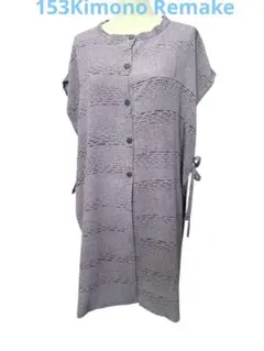 着物リメイクロングジレ　絹　Lサイズ