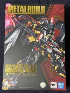 【美品】METAL BUILD アストレイゴールドフレーム 天ミナ(天空の皇女)