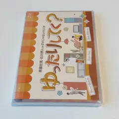 Item thumbnail for item aa35a227-5a3f-40dc-91a5-737018f06863