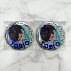 ハイキュー ジャンプGIGA 東京遠征2013夏 メタリック缶バッジ 影山飛雄