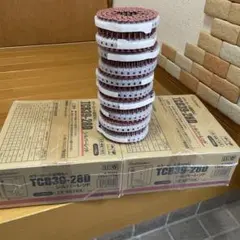 MAXボードビス 28ミリ6箱セット マックスボードビス 28mm 6ケース - メルカリ