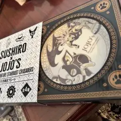 Sushiro JoJo's Bizarre Adventure プレートイギー