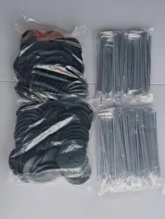 ザバーン 純製品 GFワッシャー と コ型止めピン200mm 200組セット