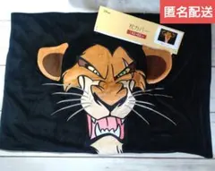 【未使用】スカー 枕カバー 43x63cm ライオンキング ヴィラン ディズニー