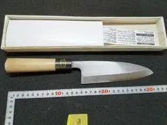 Item thumbnail for item c9d24bda-5810-4d76-96b7-0122bff2c1e2