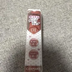 Item thumbnail for item cdb8f90c-ecc0-462f-9d4f-0a22d8c7fbbd