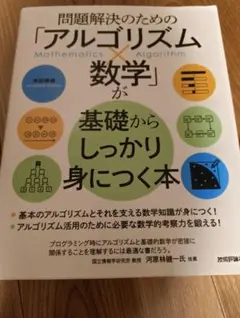 Item thumbnail for item d7a53fad-700e-4cd0-8679-6f1a616dd030