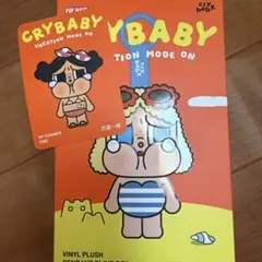 新品　CRYBABY Vacation Mode On