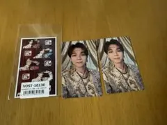 M!LK 爆裂愛してる 好きすぎて滅 通常盤　封入トレカ　塩﨑太智