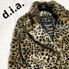 2025年最新】d.i.a レディース 毛皮・ファーコートの人気アイテム
