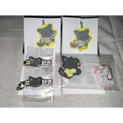 JOCHUM ピーハイ セット