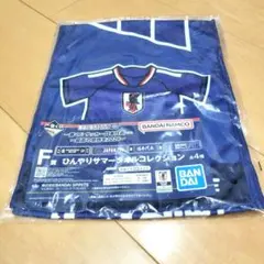이치방쿠지 サッカー日本代表 ひんやりサマータオル