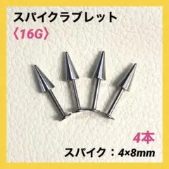 Item thumbnail for item e3a2ec92-ef39-4a12-91f6-1db3bc2fed8c