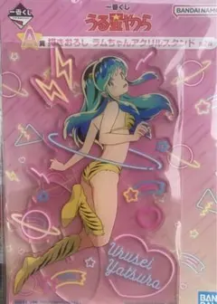 新品未開封 一番くじ うる星やつら ラムちゃんアクリルスタンド