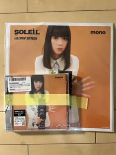 SOLEIL Lollipop Sixteen CD 初回限定版