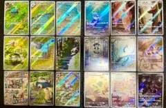 ポケモンカード　151 AR コンプリート