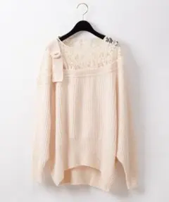 グレースコンチネンタル ワンショルレースニットトップ