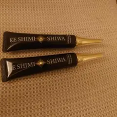 KESHIMISHIWA 薬用クリーム (MRY) 22g 2本セットのサムネイル