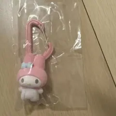 マイメロ　カラフルカラビナマスコットチャーム