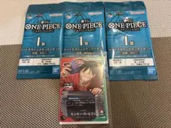 ワンピースカード 一番くじ ルフィ プロモ