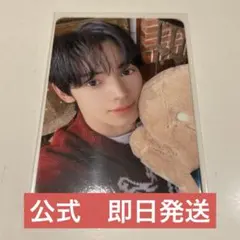 くうにゃん(プロフ必読)様 リクエスト 2点 まとめ商品