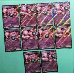 ポケモンカード ロケット団のミュウツーex 美品 sv10 m2 10枚SET